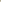 8 Pound Boski - Premium Quality - Off White