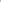 8 Pound Boski - Premium Quality - Speical Cream